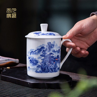 景德镇陶瓷茶杯带盖家用骨瓷大水杯办公室杯子青花瓷杯定制礼品杯