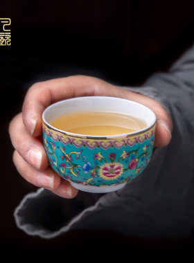 珐琅中式陶瓷小酒杯景德镇