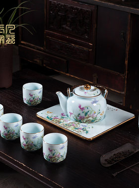 粉彩茶具套装钰凡带托盘
