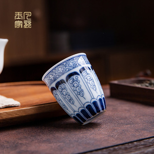 闻香杯家用景德镇品茗杯高档单个聚香杯功夫茶具陶瓷个人主人杯