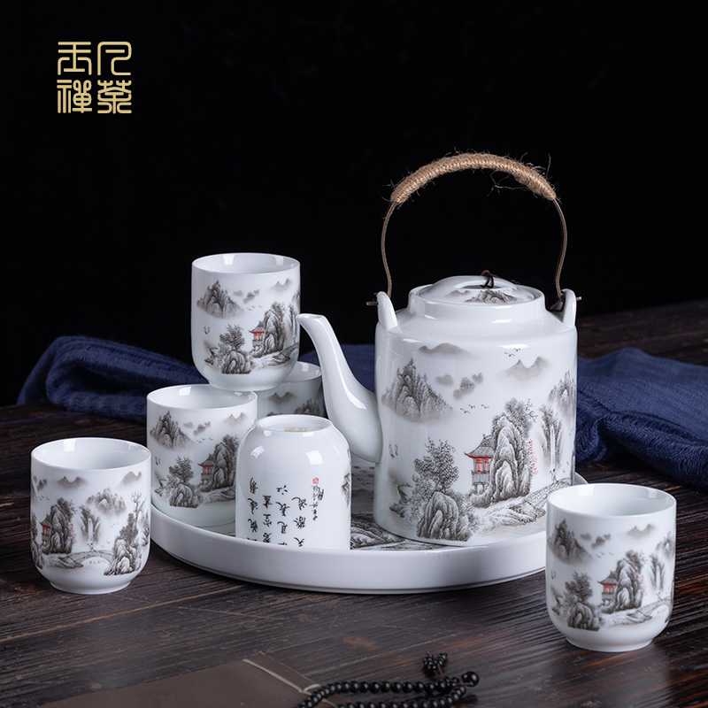 大容量提梁壺鈺凡陶瓷帶托盤