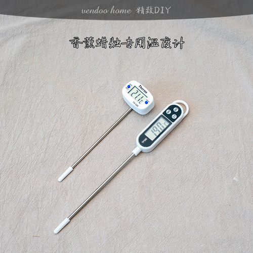香薰蜡烛专用温度计可旋转