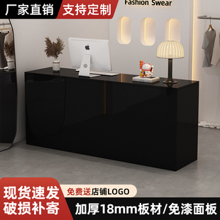 收银台中岛前台服装店餐饮店接待台美容院商用吧台超市小型柜台桌