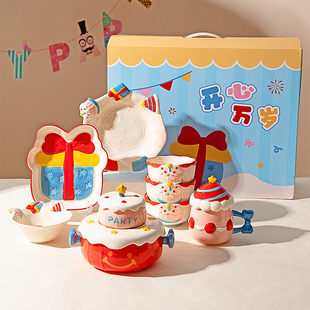 摩登主妇新婚乔迁生日礼物女生漂亮餐具家用送闺蜜碗盘筷套装礼盒