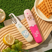 左卫门水果削皮刀多功能去皮器双头刮皮刀 摩登主妇&蜡笔小新