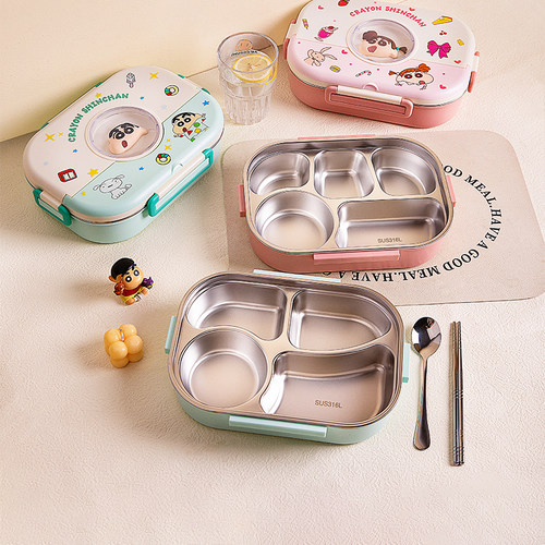 【摩登主妇&蜡笔小新】保温饭盒