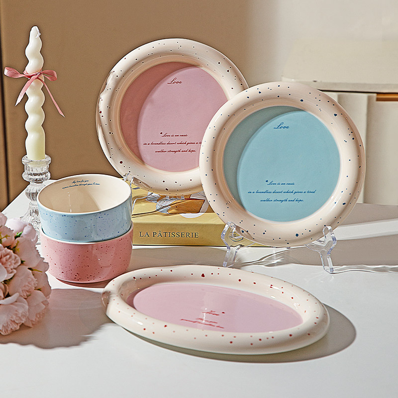 摩登主妇Mellow酸奶碗家用2025新款高颜值碗具水果盘子可爱餐具,餐饮具,盘,淘宝优惠券,粉丝福利购,淘宝优惠卷