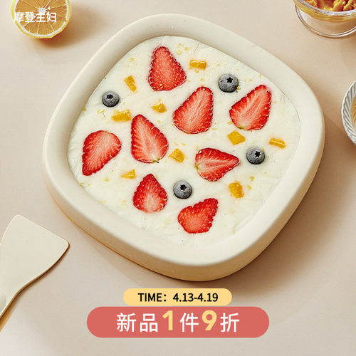 摩登主妇炒酸奶机炒冰机儿童礼物