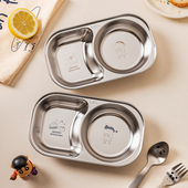 摩登主妇&蜡笔小新 儿童分格餐盘防摔宝宝辅食盘316不锈钢餐具