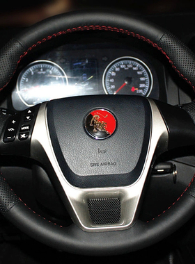 17款景逸X5/X3/XV/LV/S50/SX6/X6/SUV专用真皮手缝方向盘套全包