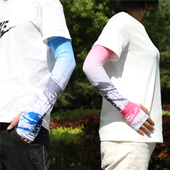 套女薄冰爽袖 情侣款 防晒手袖 子套手臂户外男士 护臂袖 冰丝防晒袖