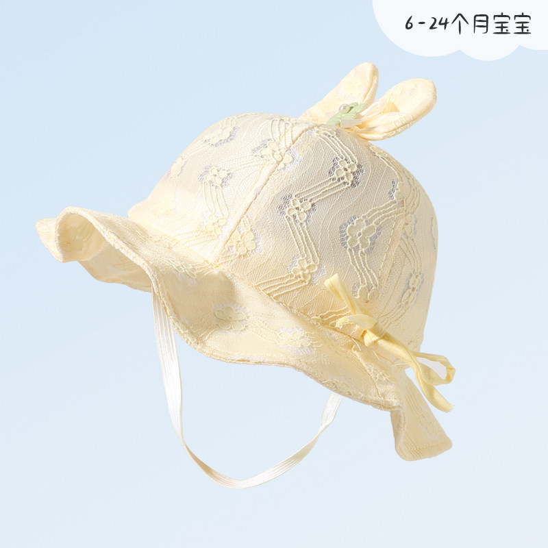 婴儿帽子春夏季薄款可爱韩版蕾丝