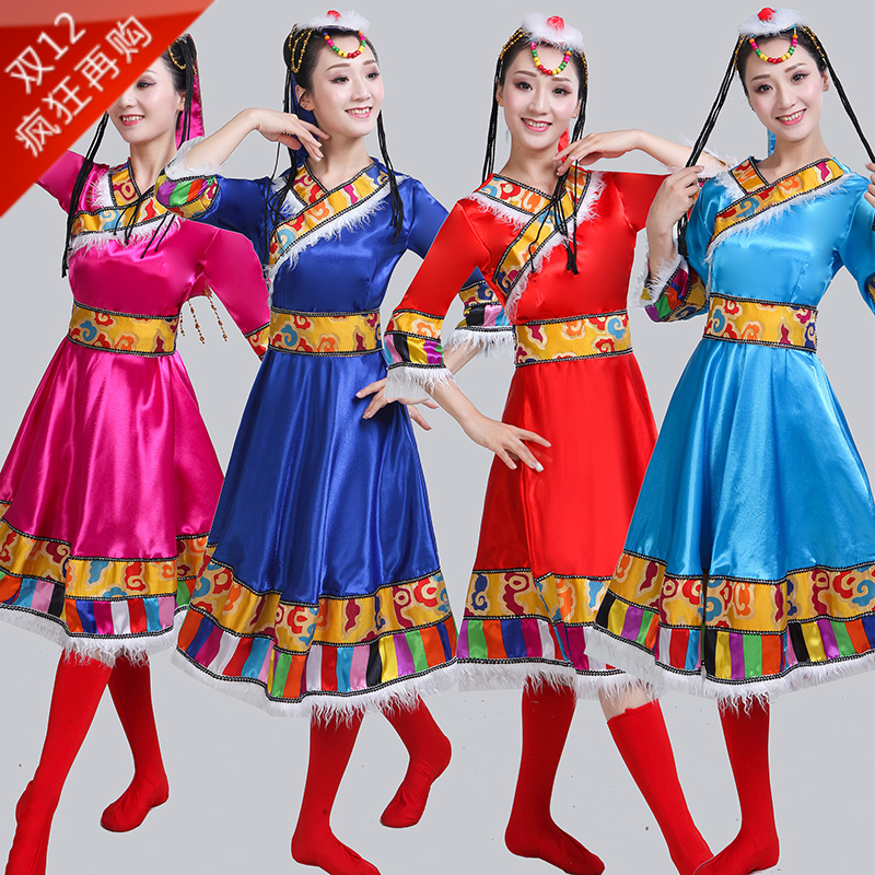 新款藏族舞蹈演出服装少数民族舞台表演服装广场舞服饰西藏成人女
