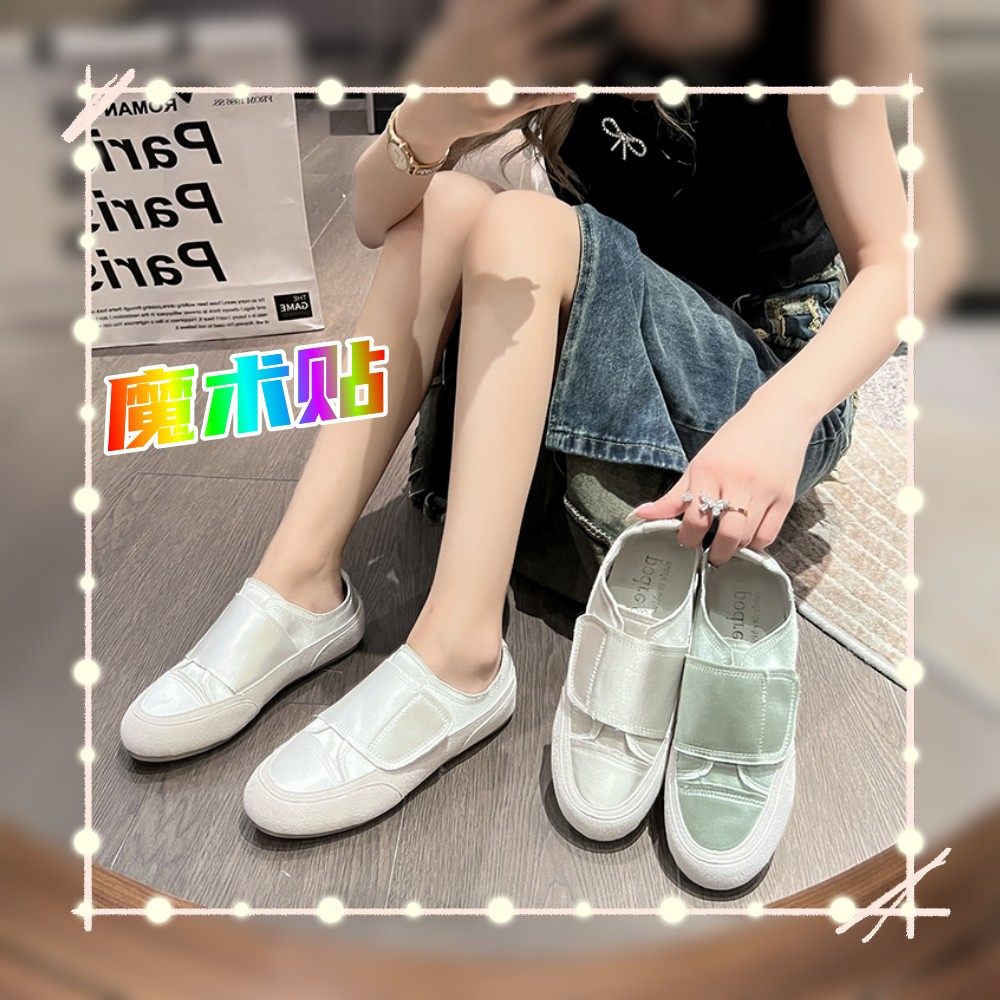 魔术贴西班牙香香鞋小众风小白鞋女粉色绸缎面帆布鞋出口意大利鞋