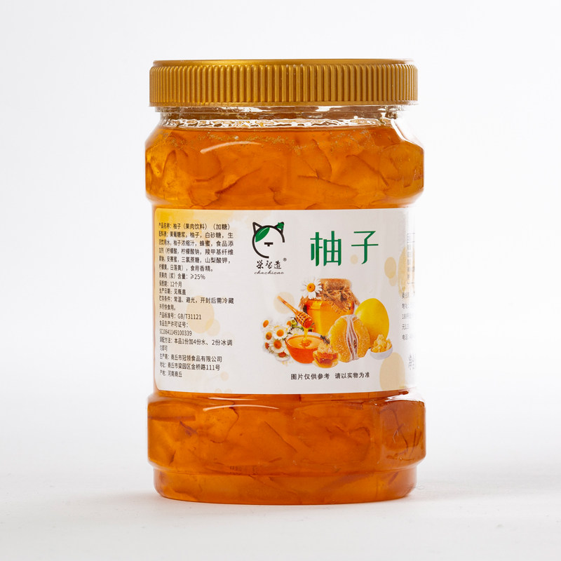 蜂蜜柚子茶1000g瓶装水果茶酱罐装浓缩冲饮夏天泡水喝的东西饮品