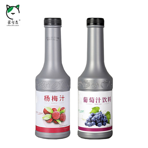 金桔柠檬汁1.2kg杨梅汁商用奶茶店专用芒果葡萄汁浓缩瓶装