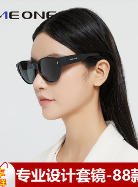 oneone仰望眼镜偏光套镜近视太阳镜女可套近视开车猫眼夹片墨镜男