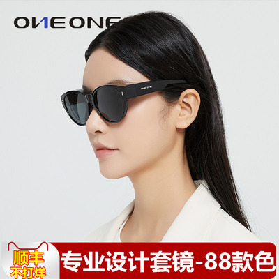 oneone仰望近视专用套镜墨镜猫眼