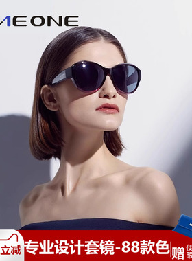 oneone仰望眼镜偏光套镜 近视太阳镜女可套近视眼镜开车卡墨镜
