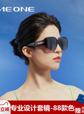 oneone仰望眼镜偏光套镜 近视太阳镜女可套近视眼镜开车卡墨镜男