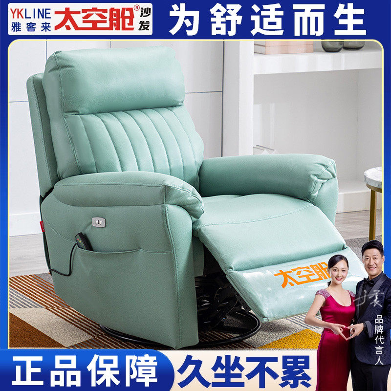 A607实体店同款乳胶座垫