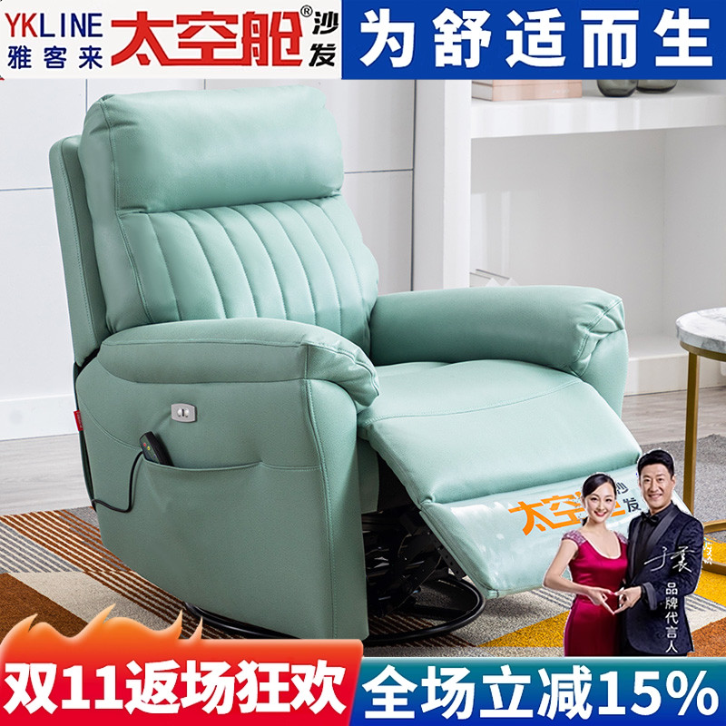 A607实体店同款乳胶座垫