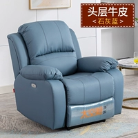 Кожаная капсульная маска для ног Lime Blue-Top