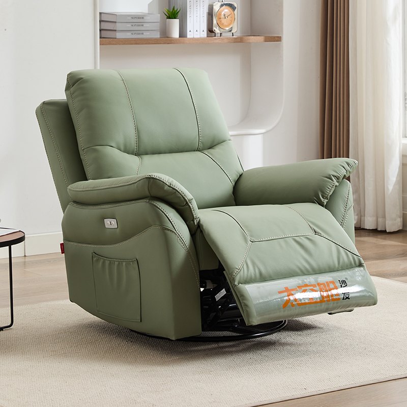 头等太空舱单人沙发摇椅生态牛皮电动多功能懒人可躺可睡客厅卧室