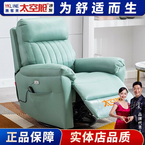 A607实体店同款乳胶座垫