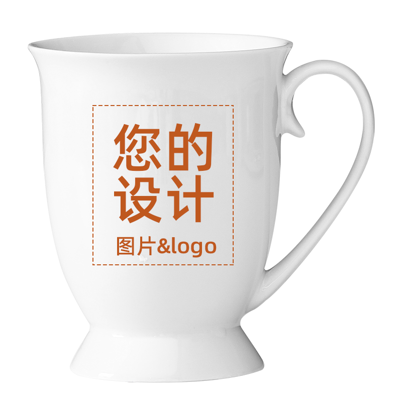 骨瓷马克杯个性定制刻字