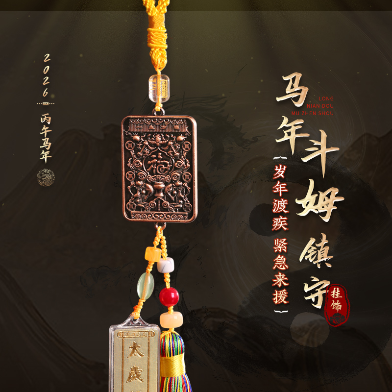 品牌代言人：麦玲玲~放心请购！