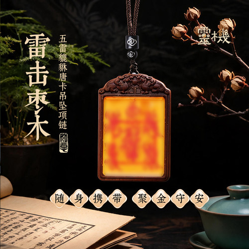 品牌代言人：麦玲玲~放心请购！