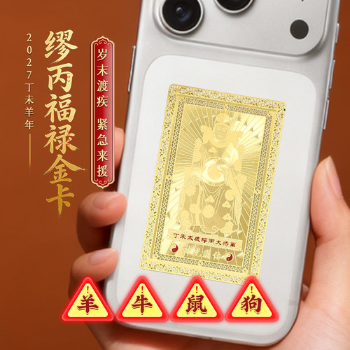 品牌代言人：麦玲玲~放心请购！