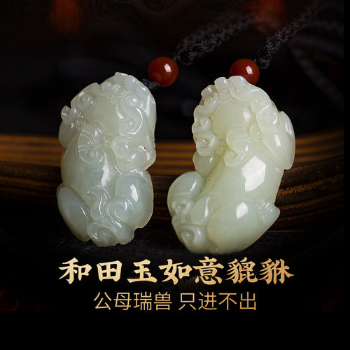 品牌代言人：麦玲玲~放心请购