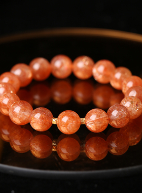 灵机生活馆18K金太阳手链