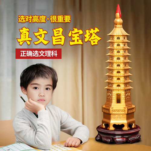 品牌代言人：麦玲玲~放心请购！