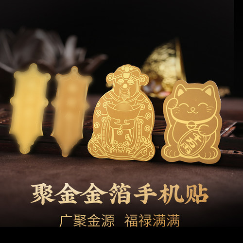 品牌代言人：麦玲玲~放心请购