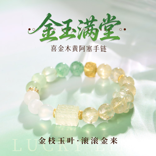 品牌代言人：麦玲玲~放心请购！