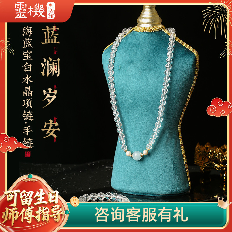 品牌代言人：麦玲玲~放心请购