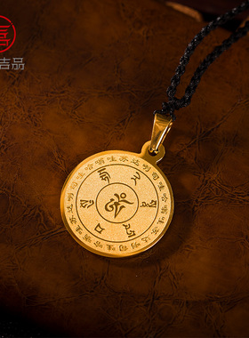 吊坠雨宝陀罗尼灵机生活馆钛钢