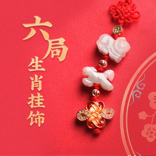 品牌代言人：麦玲玲~放心请购