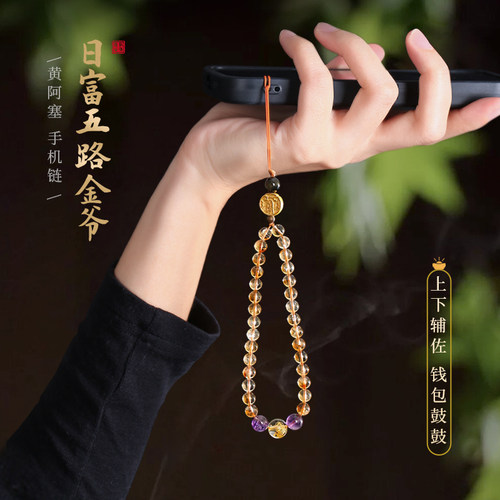 品牌代言人：麦玲玲~放心请购！