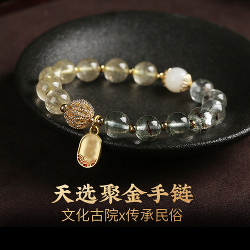 品牌代言人：麦玲玲~放心请购！