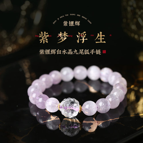 品牌代言人：麦玲玲~放心请购！