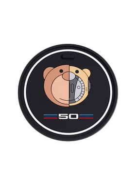50周年纪念款机械小熊硅胶水杯垫