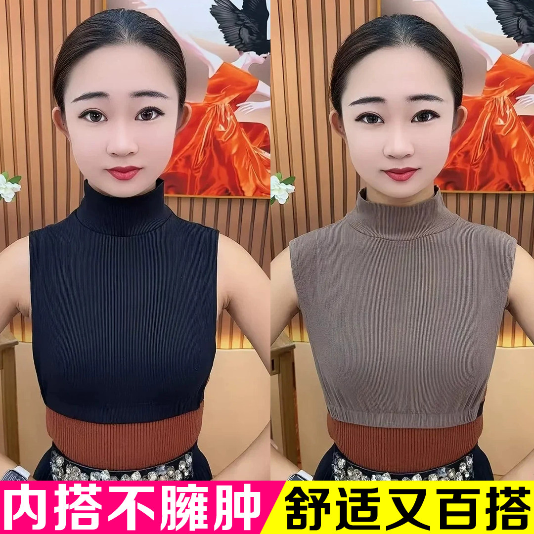 秋冬新款内搭针织半高领假领子女百搭打底装饰领保暖套头围脖假领