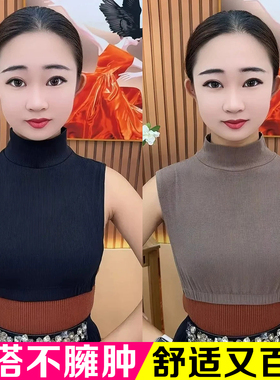 秋冬新款内搭针织半高领假领子女