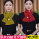 针织围巾女秋冬季 2025新款 韩系高级氛围感懒人交叉巾保暖加厚围脖