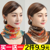 百变围脖夏季 百搭纱巾女套头丝巾防晒面纱围脖护颈小脖子围巾 薄款