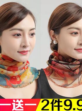 百变围脖挂耳护脖套头纱巾围巾女